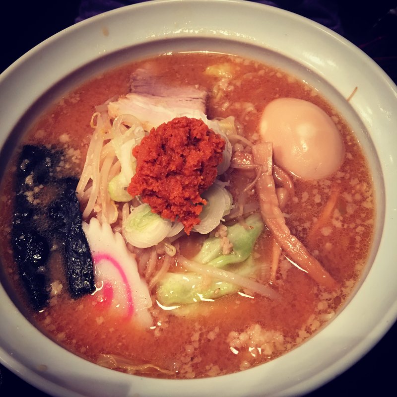 辛子みそ(日の出家 )