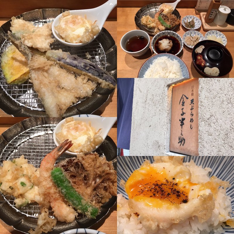 最近残業続きで疲れぎみ。そんな時に食べたい新日本橋の絶品天ぷら料理７選