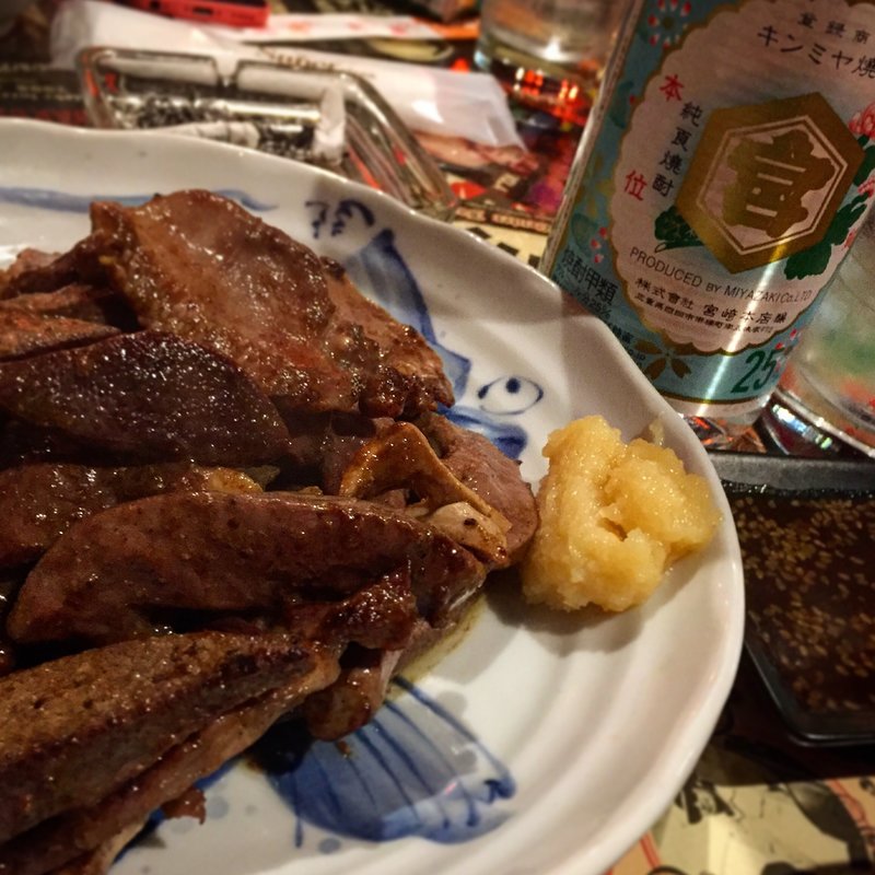 ミックス盛り(大衆酒場ロック屋)