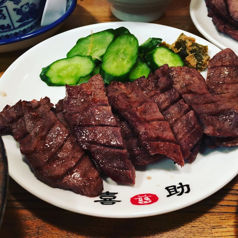 牛タン定食 1.5人前 (しお)(喜助 駅前店 （きすけ）)