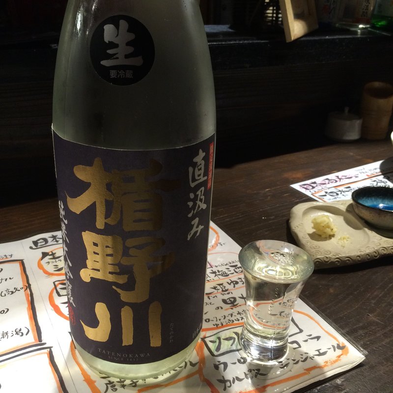 楯乃川 直汲み 純米大吟醸(たに 梅田お初天神店 )