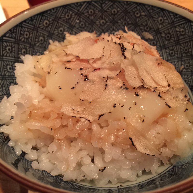 トリュフかけご飯(尾崎幸隆 （おざきゆきたか）)