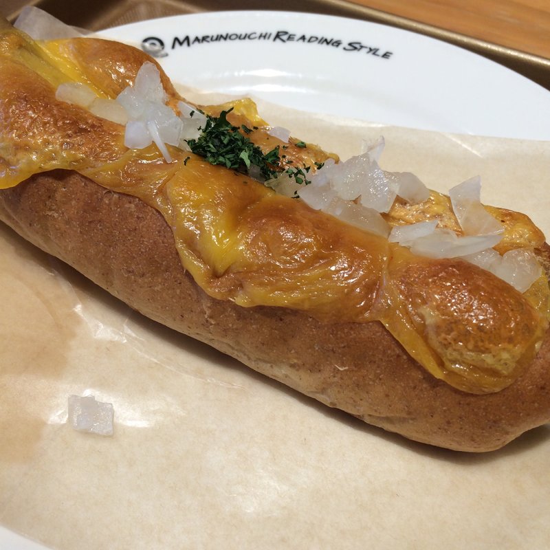チェダーチーズホットドッグ(マルノウチ リーディング スタイル)