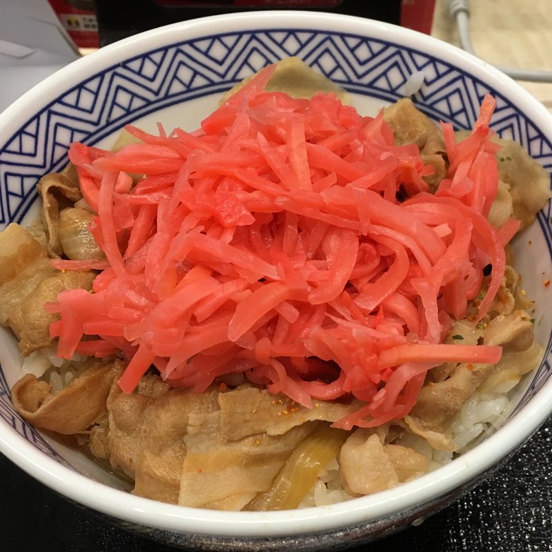 豚丼(並) 期間限定価格(吉野家 下高井戸駅店)