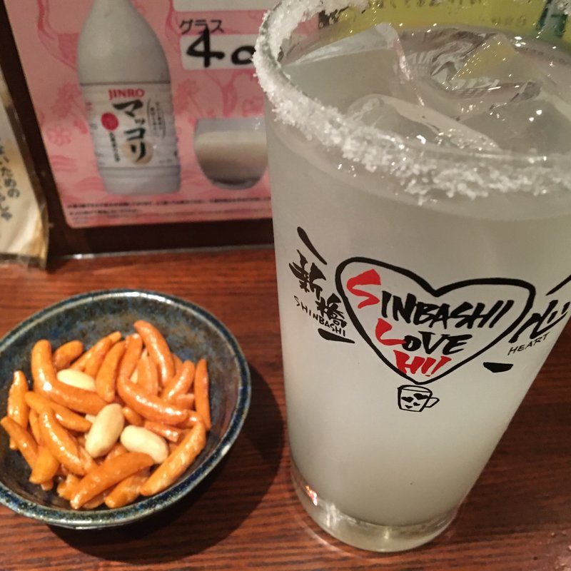 SLハイ(立ち飲み 竜馬)