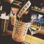 本日の日本酒(eL MamBo 茅ヶ崎〜スペイン料理とワイン〜)