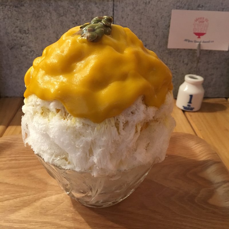 かぼちゃカルダモンミルク(ツインディッシュ （TWINDISH）)