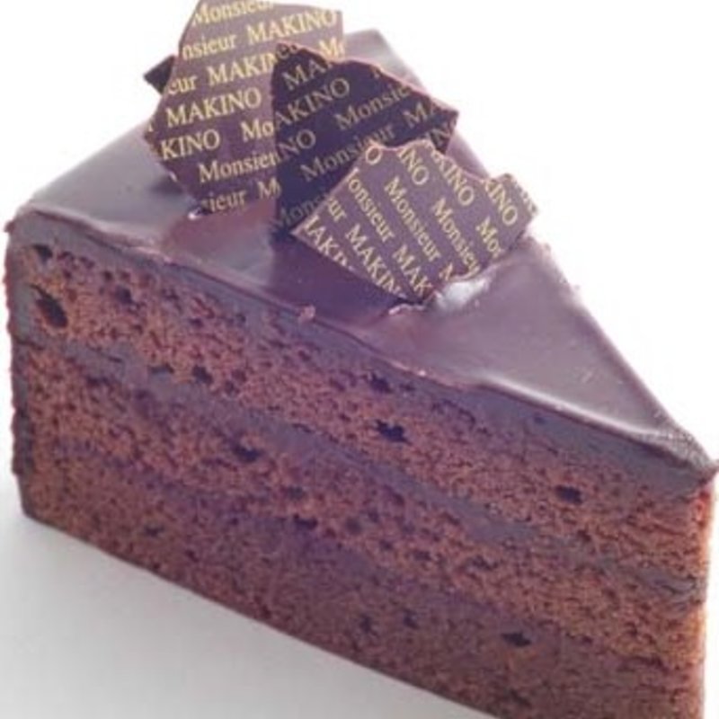 ザッハ(カフェスイーツ ムッシュマキノ)