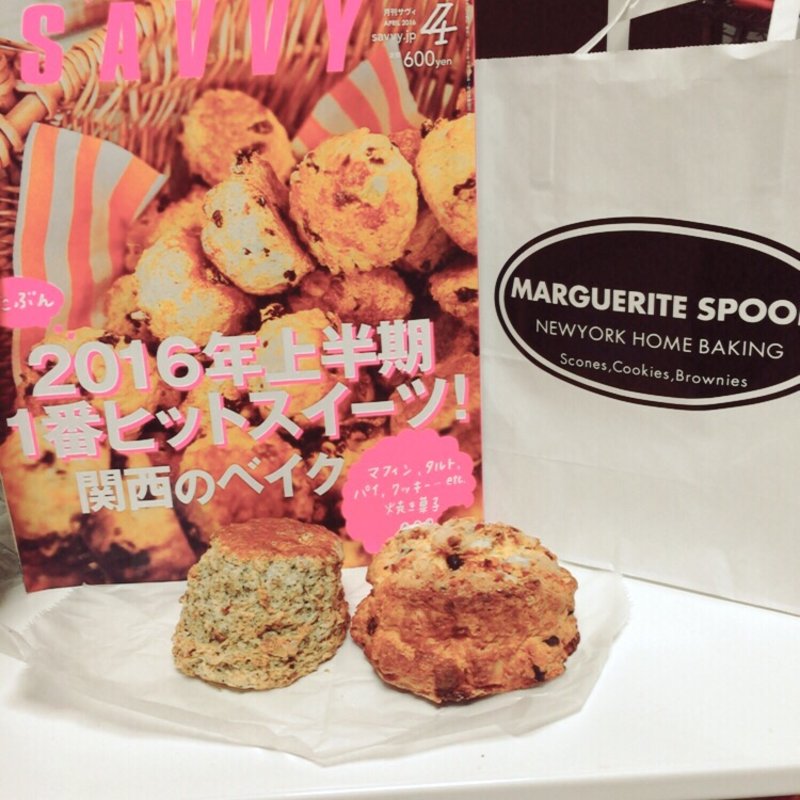 スコーン(マーガレット スプーン （MARGUERITE SPOON）)