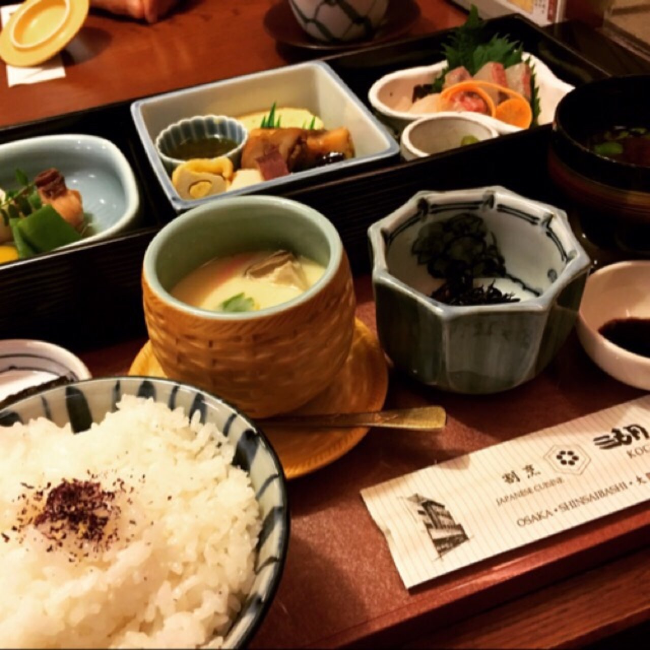 お昼のお弁当 湖月 こげつ の口コミ一覧 おいしい一皿が集まるグルメコミュニティサービス Sarah