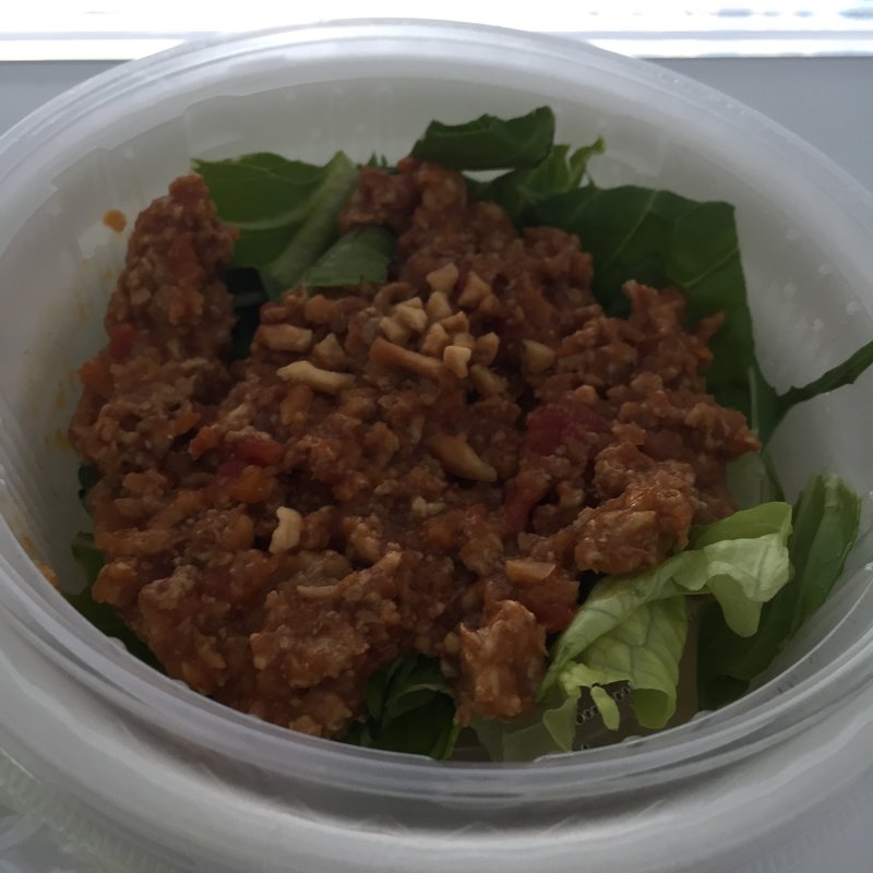 キーマカレーサラダ丼弁当(MARGO 新宿グランドタワー店)