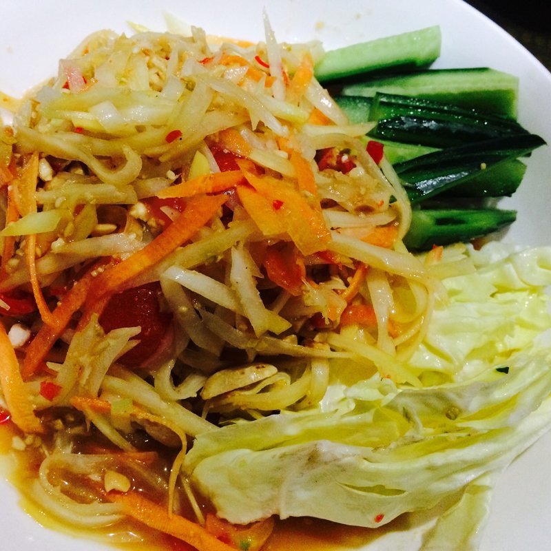 青パパイヤサラダ(ホットペッパー2 )