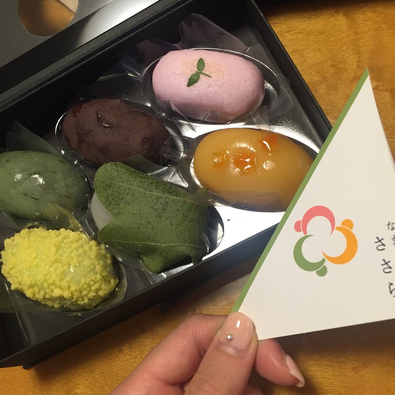 なま ささら(和菓子 結)