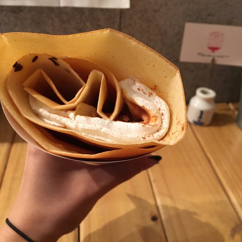 アップルシナモンキャラメル生クリーム(ツインディッシュ （TWINDISH）)