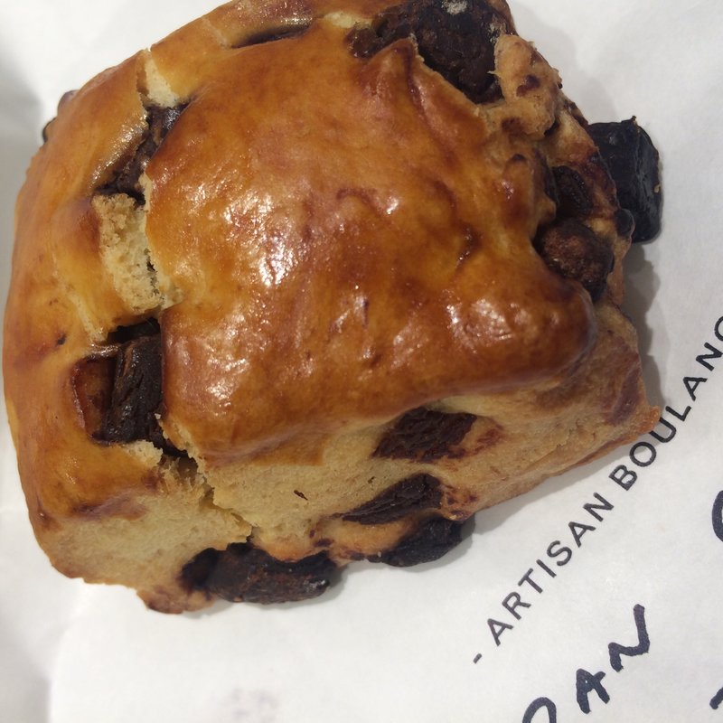 チョコレートチャンクスコーン(BOUL'ANGE 日本橋店)