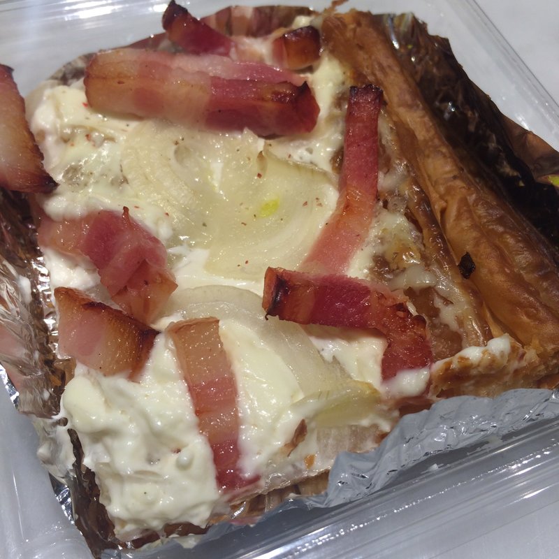 パイ風 タルトフランベ(BOUL'ANGE 日本橋店)