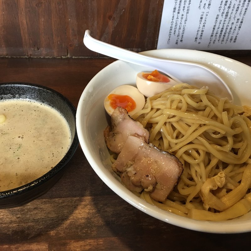 濃厚つけ麺 味玉 醤油(麺匠 ようすけ 鶏煮亭 下高井戸店)