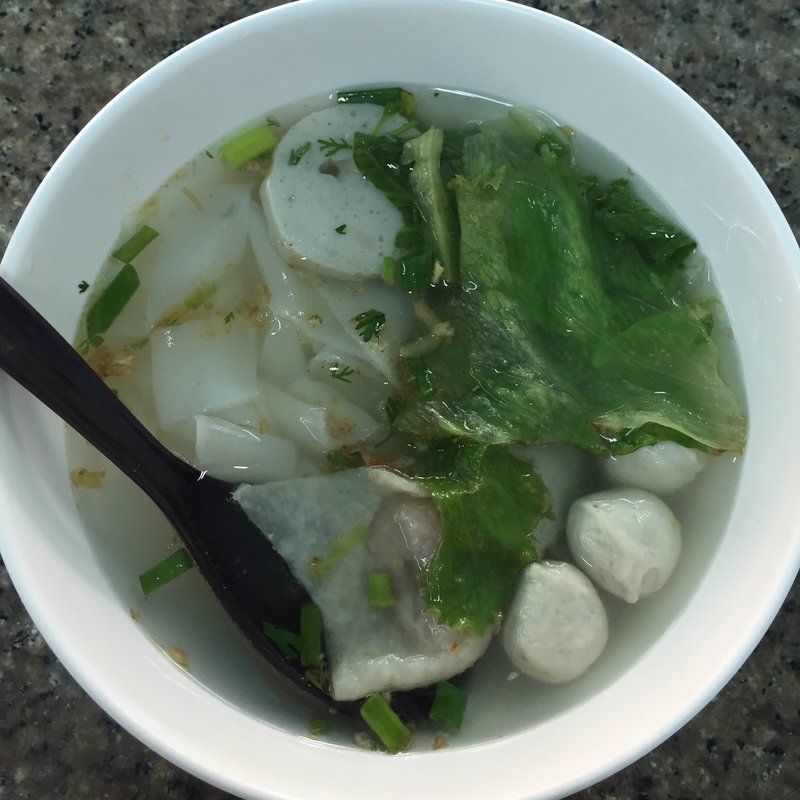 (lim lao ngow fishball)