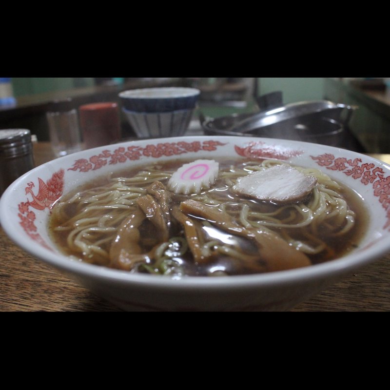 ラーメン(大衆酒場 カネス)