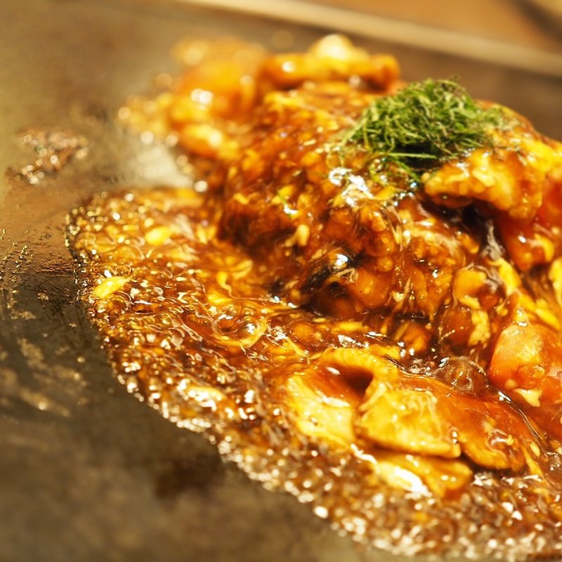 トマトのお好み焼き(京ちゃばな )