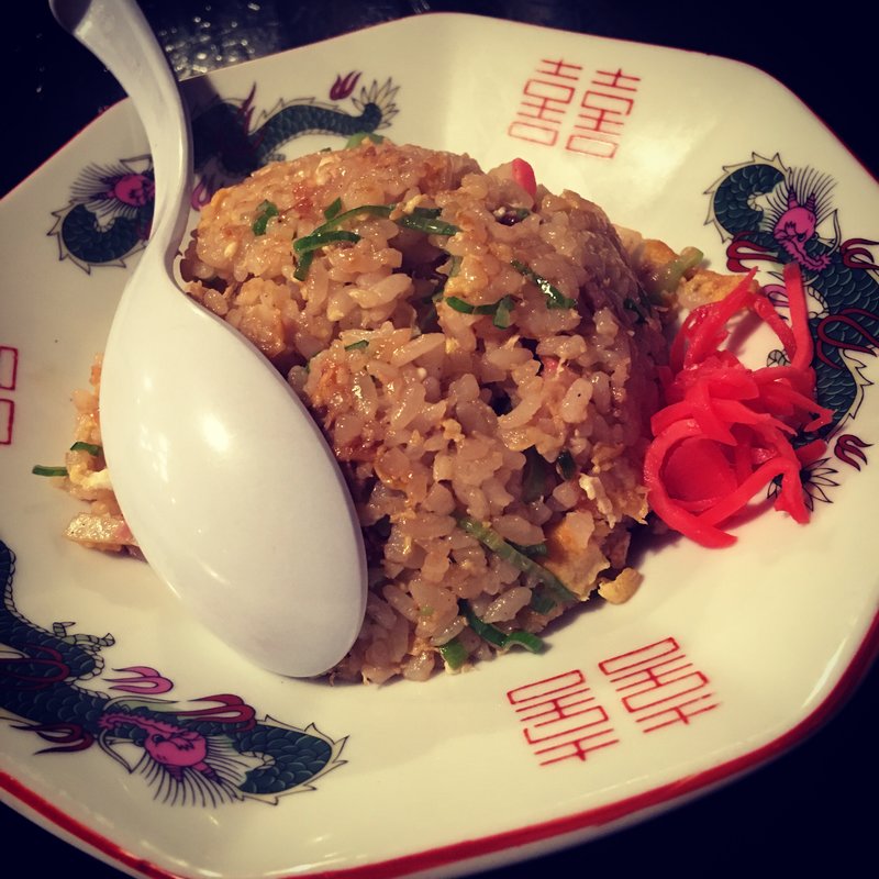 半炒飯(日の出家 )