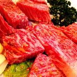 焼肉(焼肉阿蘇 五月が丘店)