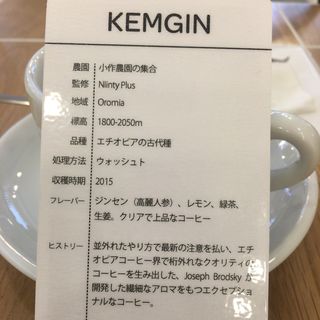 ハンドドリップコーヒー(クチューム 青山店 （COUTUME）)