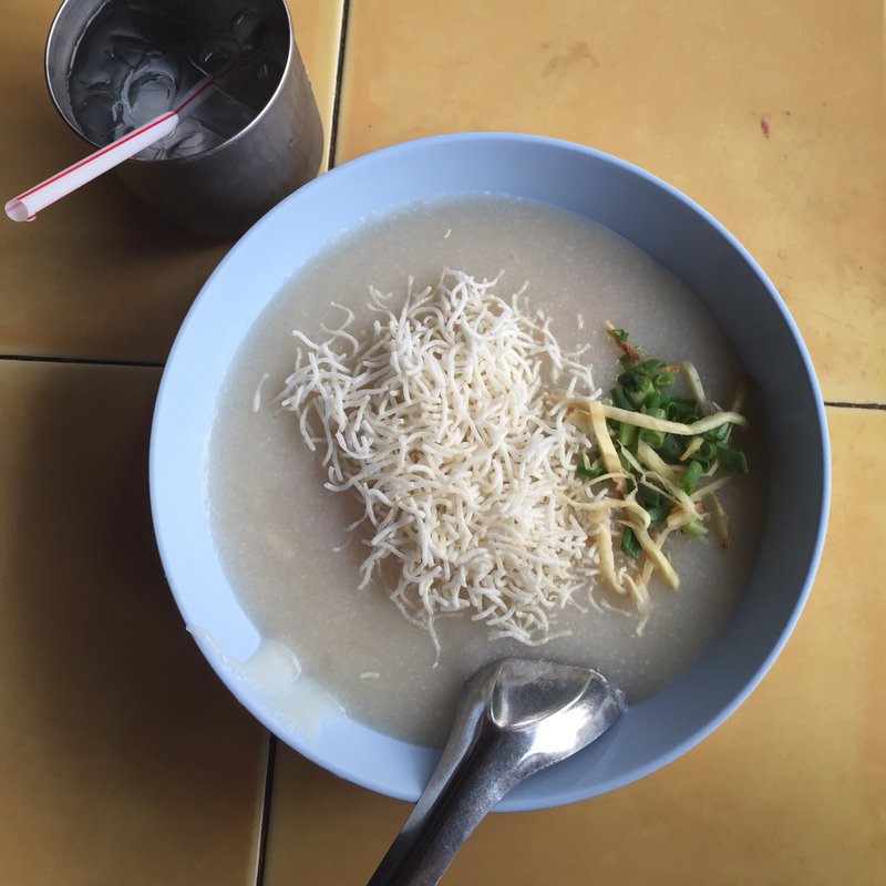 jok with shrimp(jok sompet restraunt)