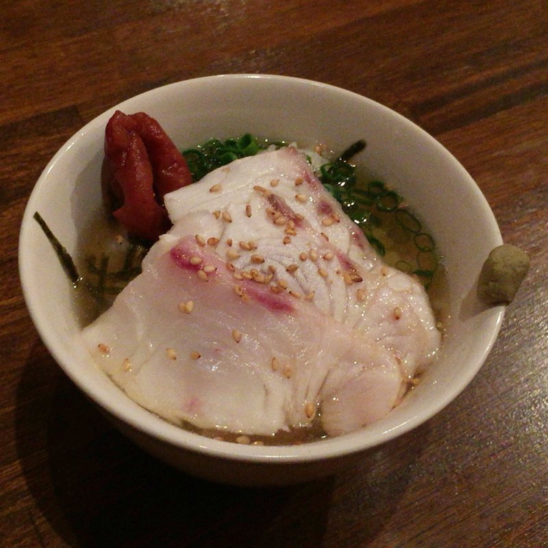 島魚入りこぶだし茶漬け(パイン館のとなり )