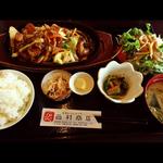 ホルモンの三谷焼き定食(市場レストラン西村商店)