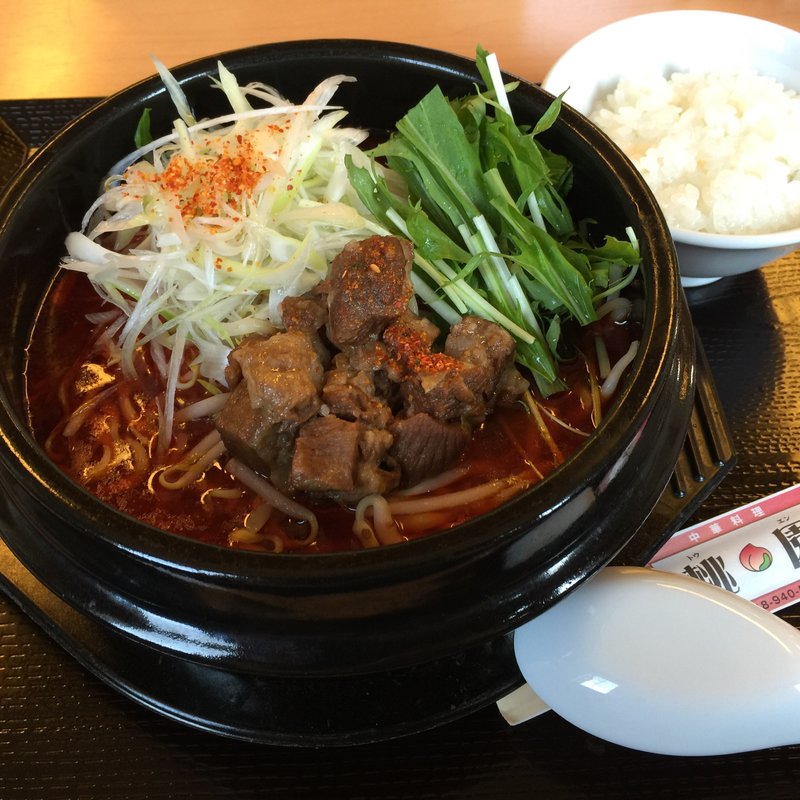 牛肉麺(中華料理 桃園)