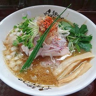 手羽先白湯ラーメン(麺のようじ （【旧店名】大阪拳）)