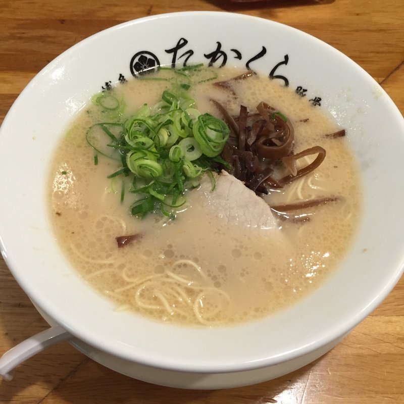 あっさり豚骨一番釜(たかくら )