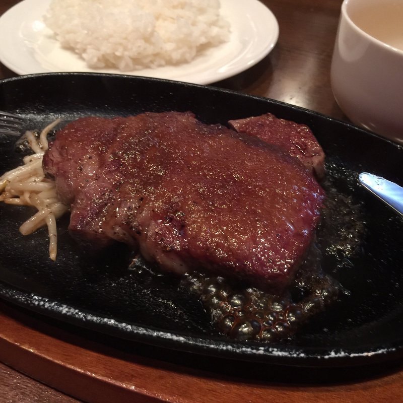 サービスステーキランチ(素敵にステーキ 静岡両替町店 )