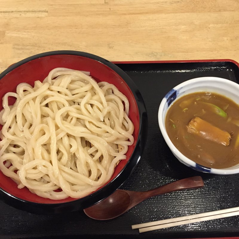 つけカレーうどん(手打ちうどん めんこや 高円寺店 )