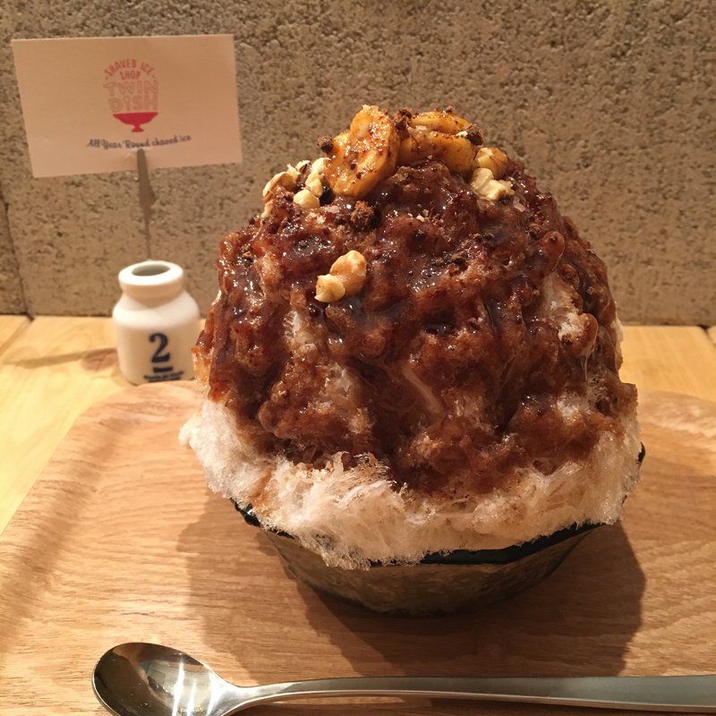 黒糖コーヒーバナナ(ツインディッシュ （TWINDISH）)