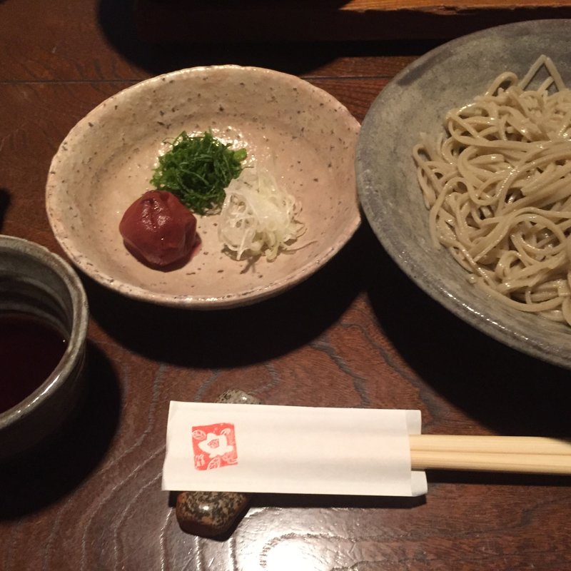 梅しそ(馳走侘助 )