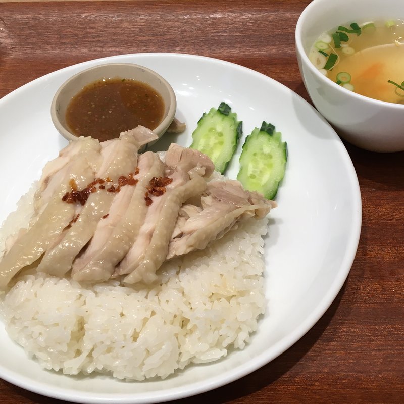 カオマンガイ(ペンシーズ　キッチン アトレ四谷店  （Pensri's Kitchen）)