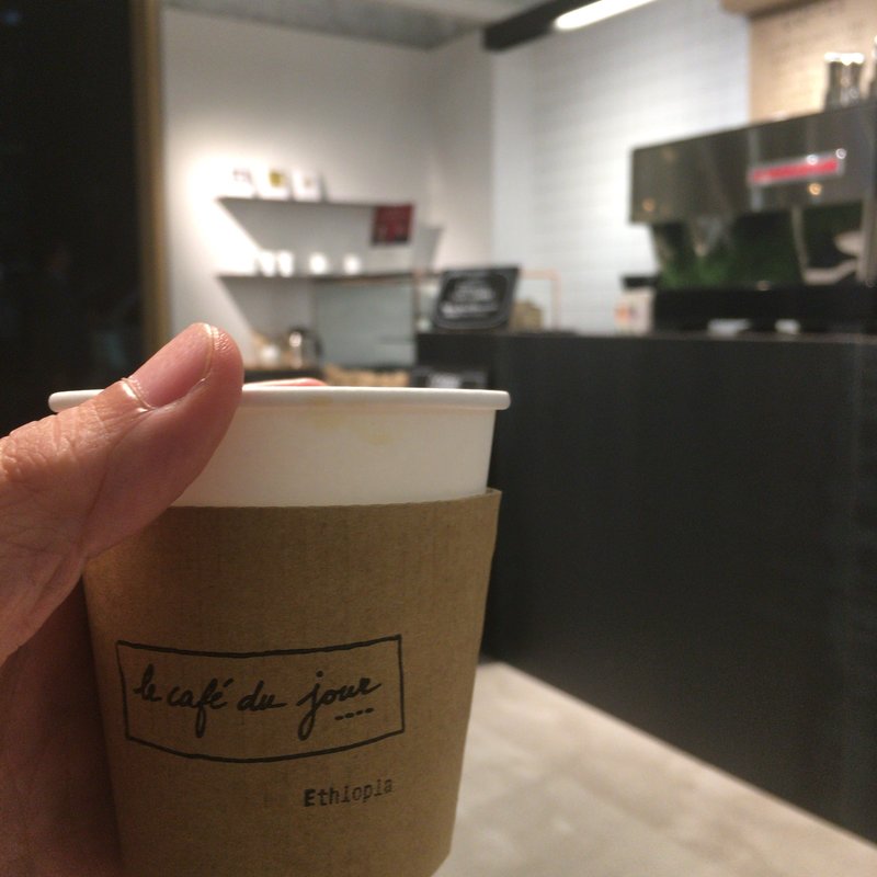 ハンドドリップコーヒー(RATIO&C （レシオアンドシー）)