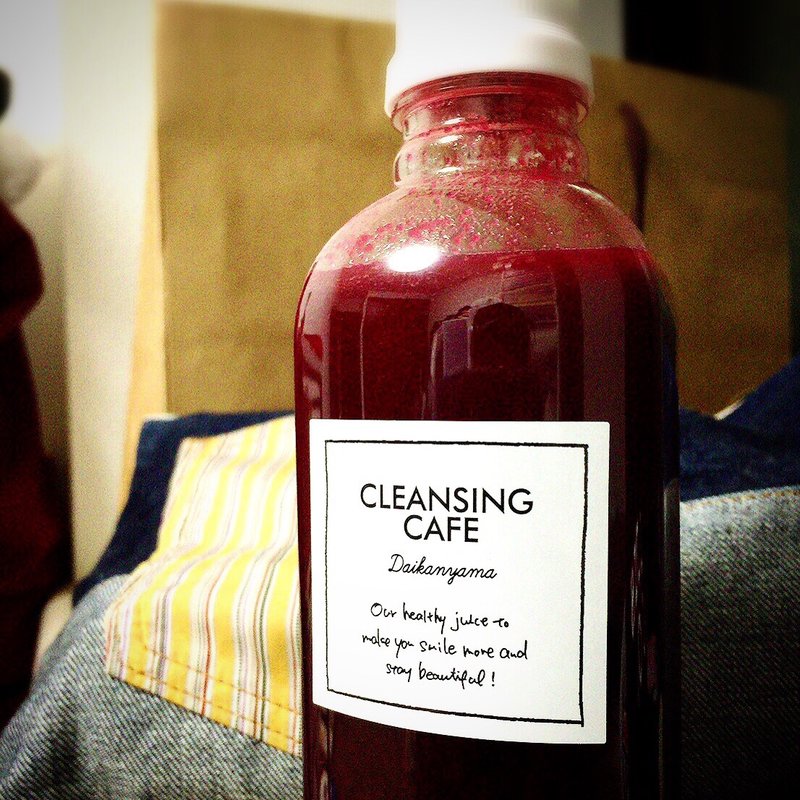 アメシスト(クレンジングカフェ代官山)