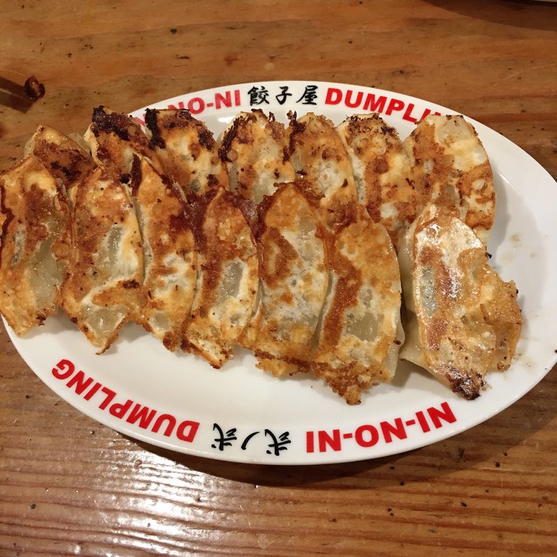 パリパリ焼餃子(餃子屋弐ノ弐 今泉店)