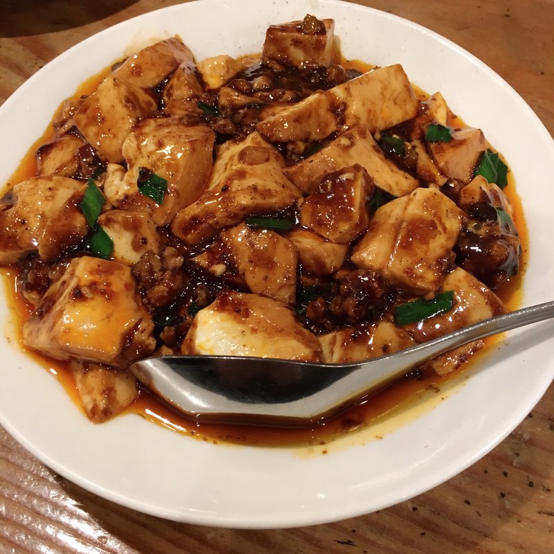 激辛!!麻婆豆腐(餃子屋弐ノ弐 今泉店)