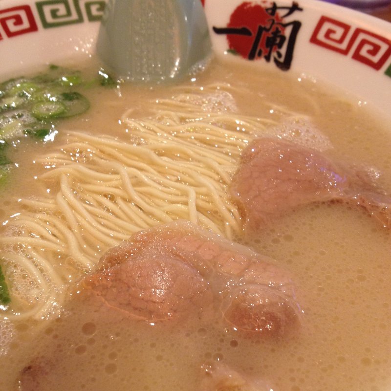 滋味系/市場系とんこつ(一蘭 一蘭の森店 )