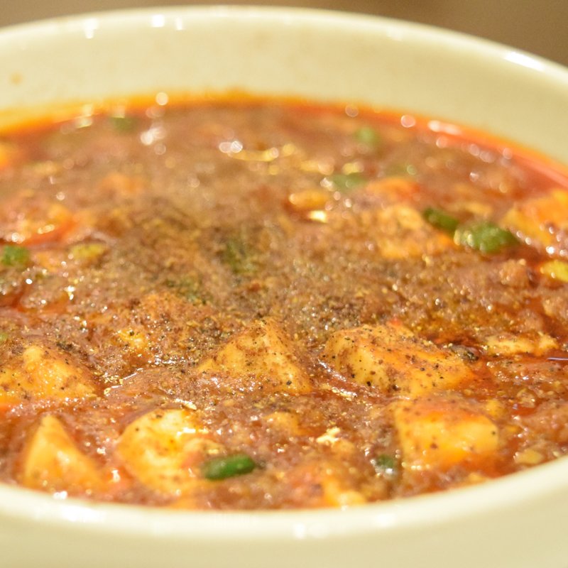 四川麻婆豆腐(池袋 黒龍門 神保町店)