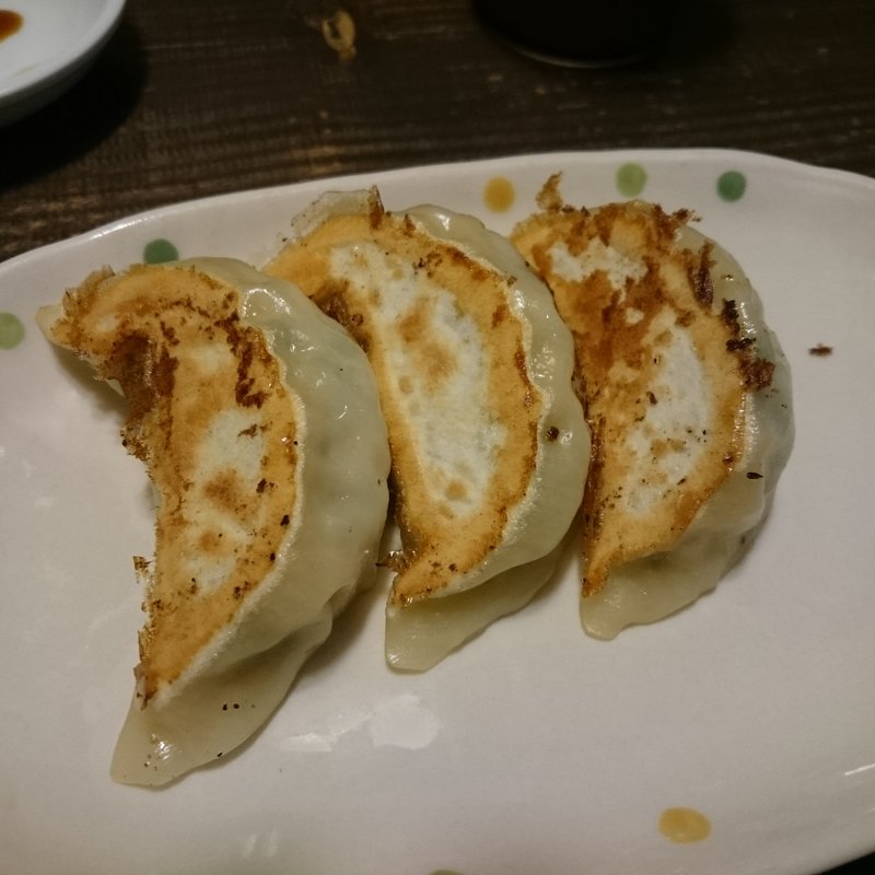 餃子 3個(らーめん つけ麺 なおき)