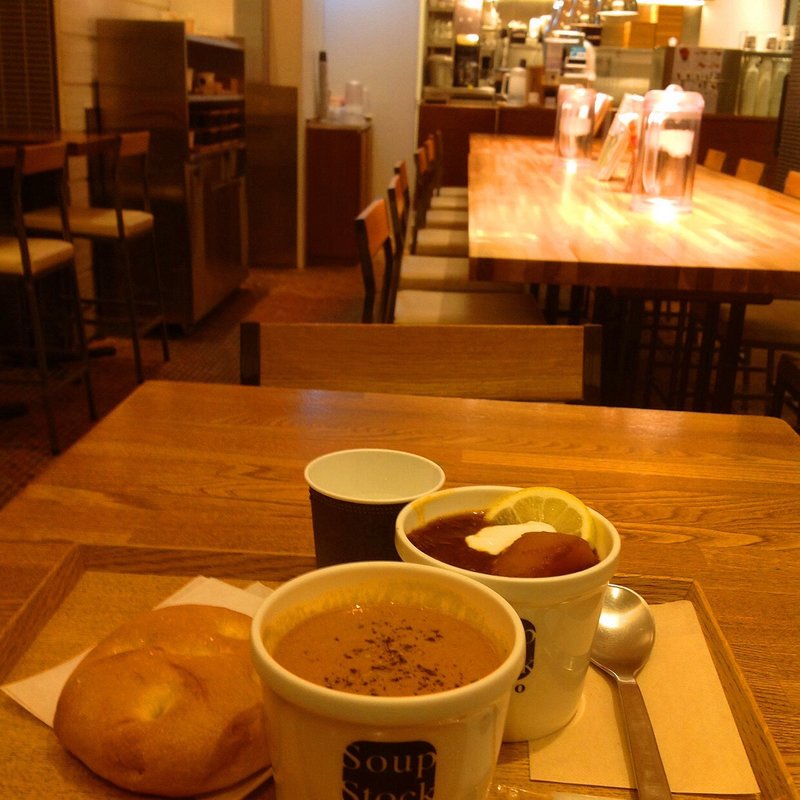 スープセット(スープストックトーキョー 丸の内オアゾ店 （Soup Stock TOKYO）)