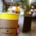 ドリップコーヒー(CAFE SALVADOR BUSINESS SALON)