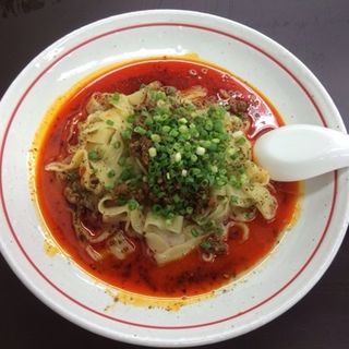 汁なし香辣担々麺(若丸屋 （ワカマルヤ）)