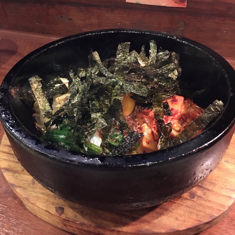 石焼ビビンバ(やきにくのバクロ 大橋店)