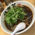 黒胡麻坦々麺(桃源花 泉店 )